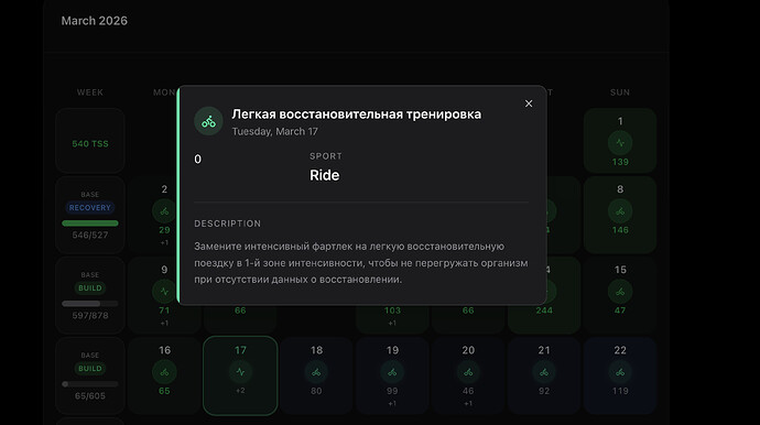 Screenshot 2026-03-17 at 1.02.34 PM