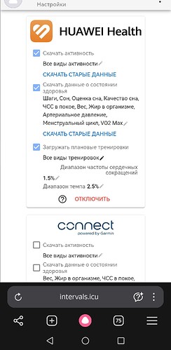 Screenshot_20260302_123536_com.yandex.browser_edit_61744616455351