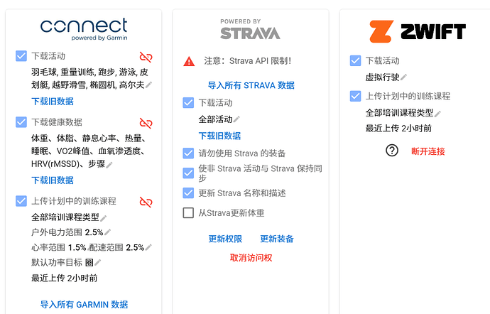 屏幕截图 2026-02-17 161029