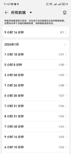 微信图片_20260214114718_23_147