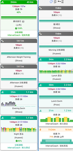 ScreenShot_2026-08-12_182027_895