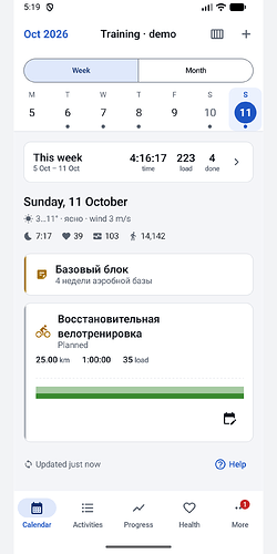 1-calendar