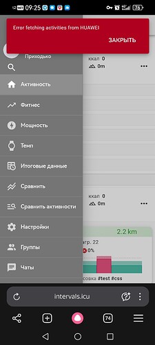 Screenshot_20260302_092522_com.yandex.browser