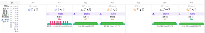 QQ图片20231216135620